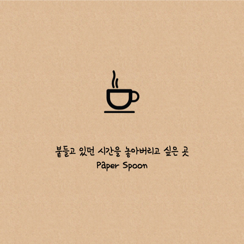 제목을 입력하세요_8.png