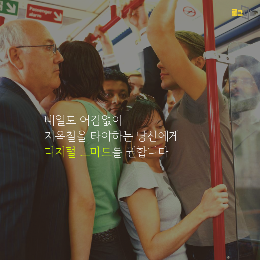 광고 5.png