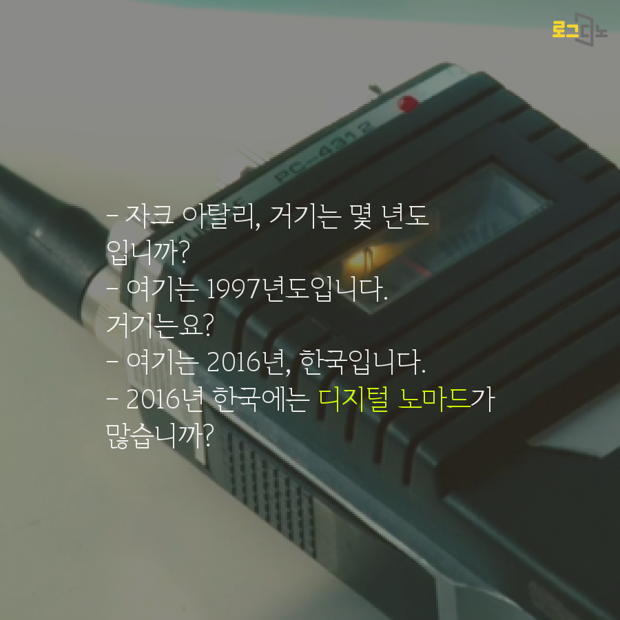 광고 8.png