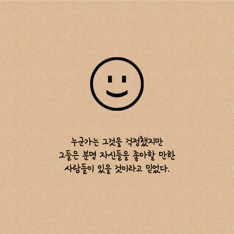 제목을 입력하세요_5.png