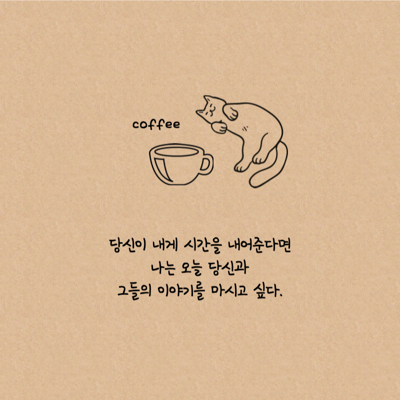 제목을 입력하세요_20.png