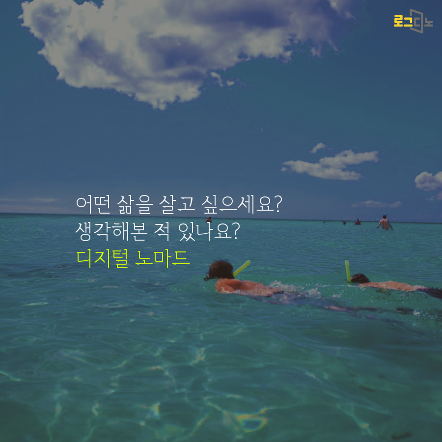 광고 1.png