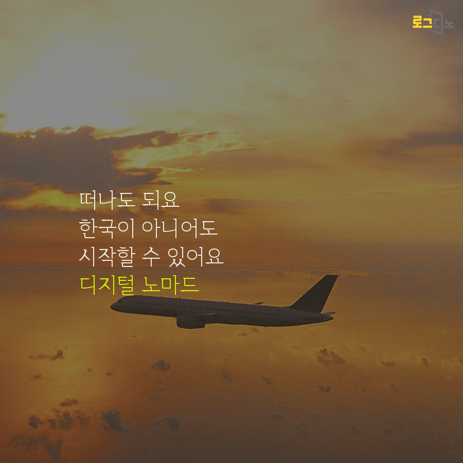 광고 3.png