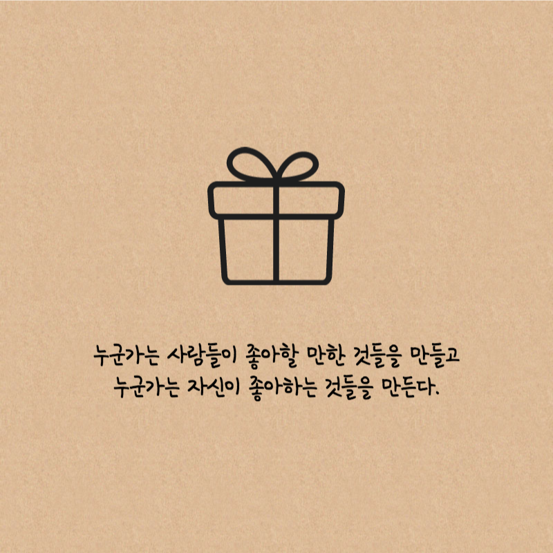 제목을 입력하세요_2.png