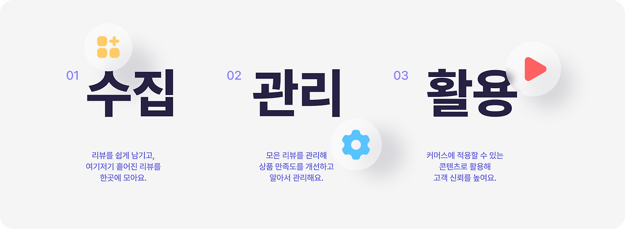 뷰티 브랜드_7-1.png