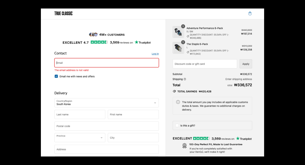 alpha upsell_결제 페이지.png