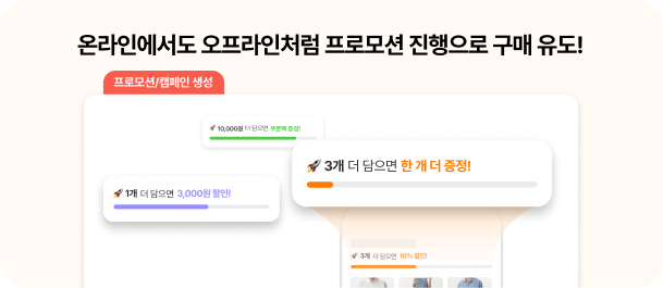 화이트데이_7.png