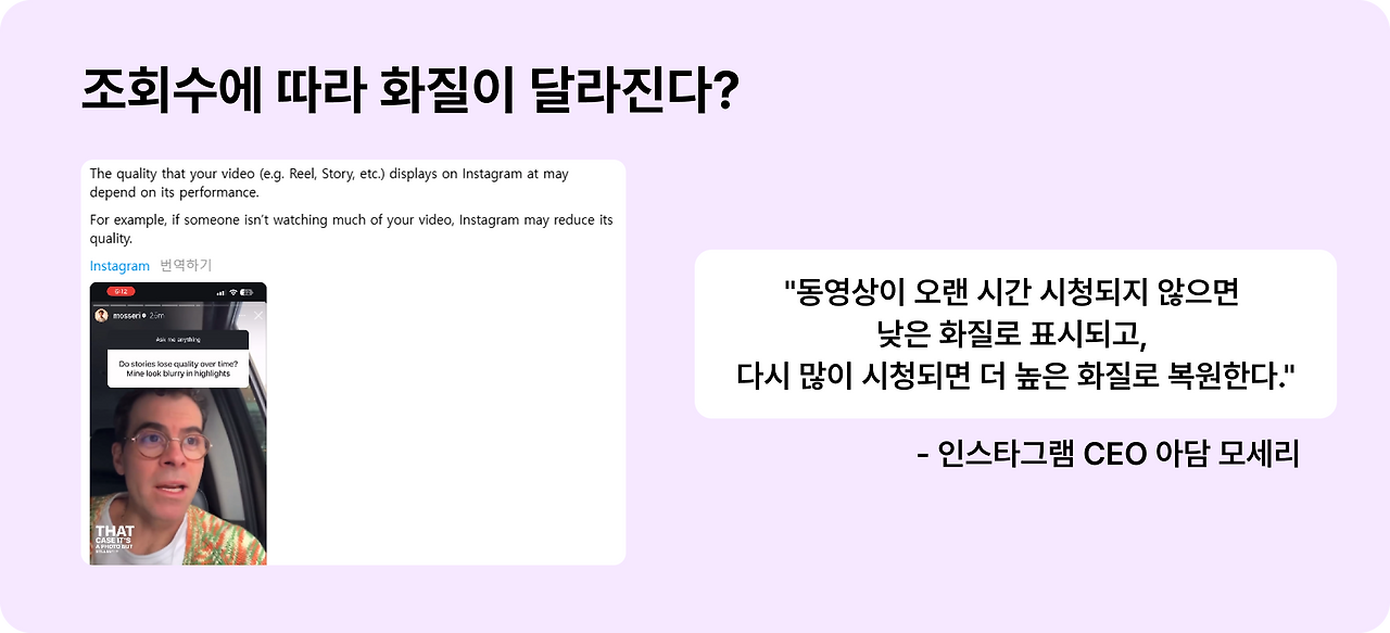 메타_5.png
