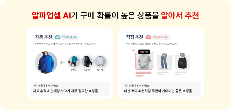 유튜브 쇼핑_5.png