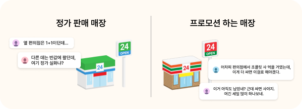 화이트데이_4.png