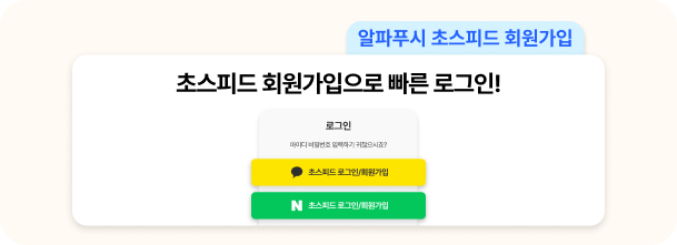 화이트데이_5.png