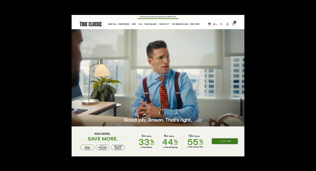 alpha upsell_메인 페이지.png