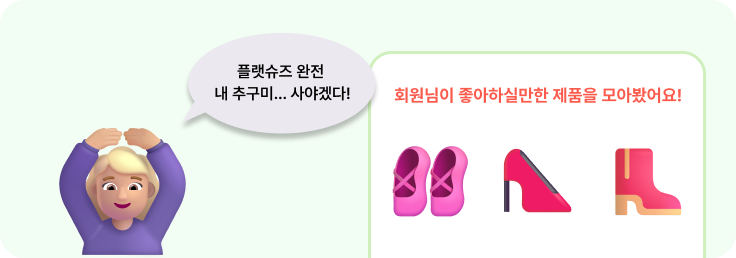 옵션마케팅_4.png