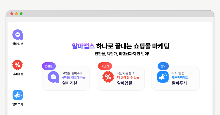 통합대시보드.png