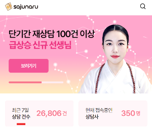 스크린샷 2024-09-23 184429.png