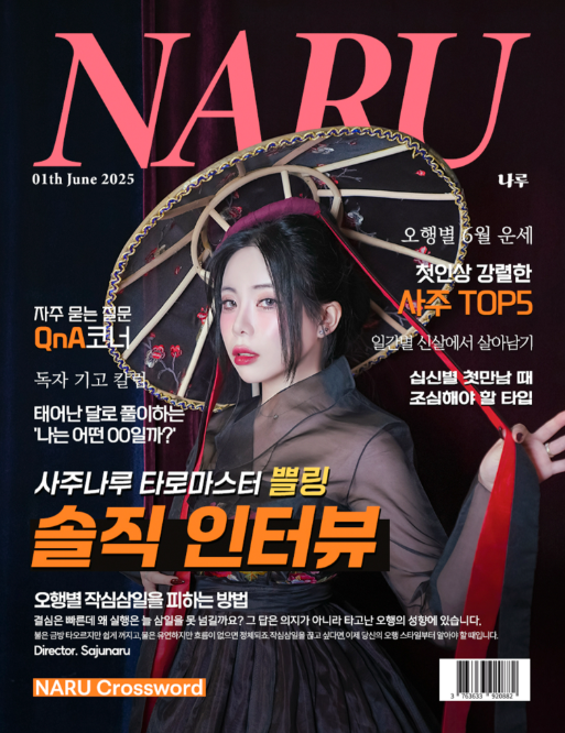 스크린샷 2025-11-13 165750.png