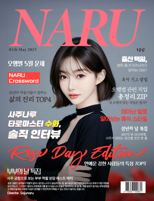 스크린샷 2025-11-13 165804.png