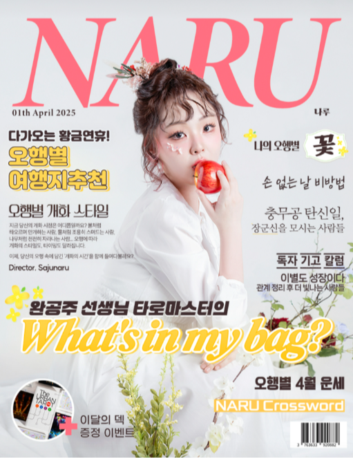 스크린샷 2025-11-13 165824.png