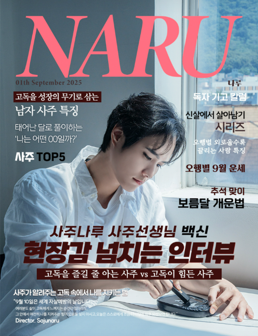 스크린샷 2025-11-13 165712.png