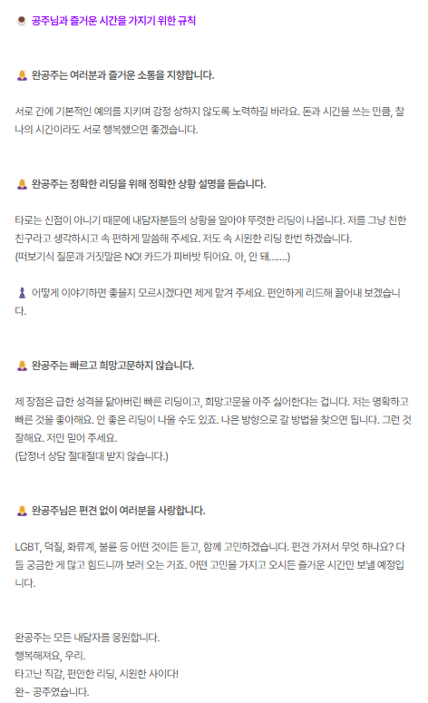 스크린샷 2025-03-07 174506.png