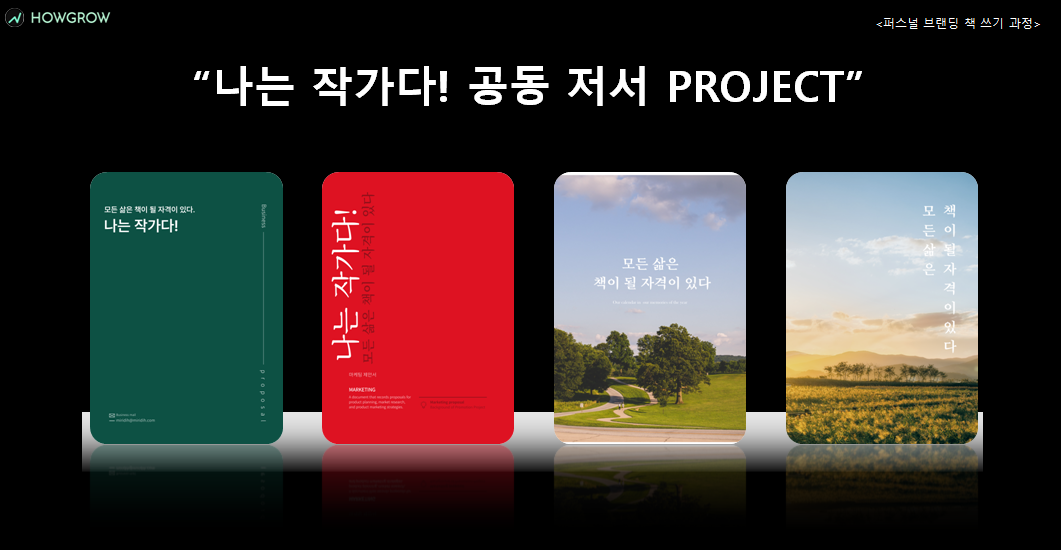 스크린샷 2025-02-17 231736.png