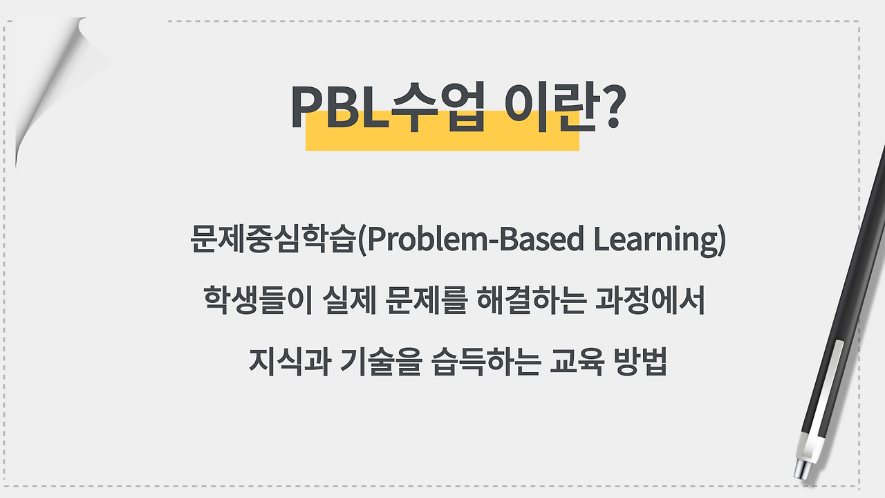 제목을-입력해주세요_-001 (2).png