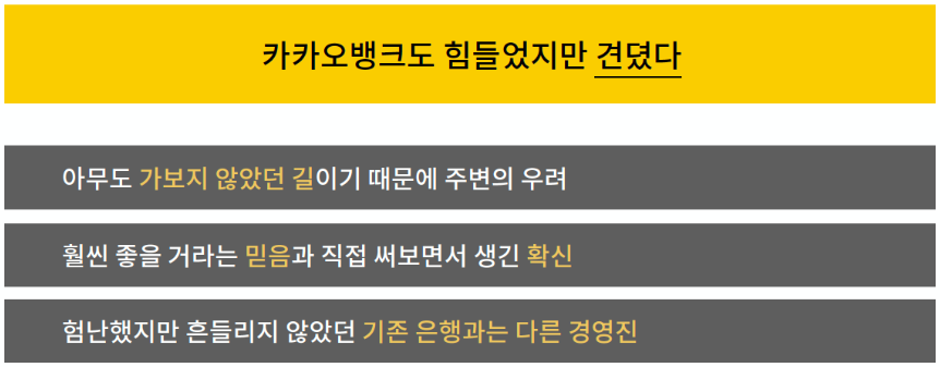 화면 캡처 2023-05-21 173308.png