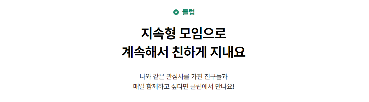 화면 캡처 2023-04-05 195514.png