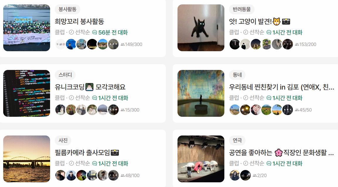 화면 캡처 2023-04-05 195446.png