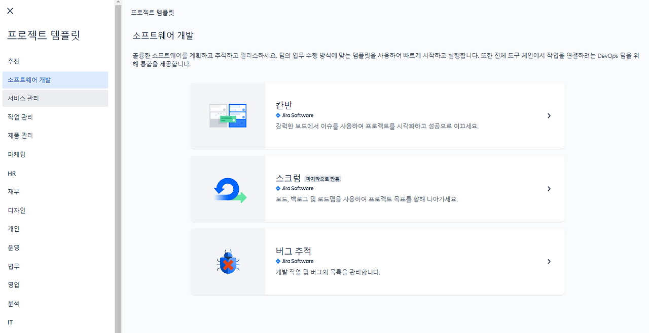 화면 캡처 2023-06-02 173651.png