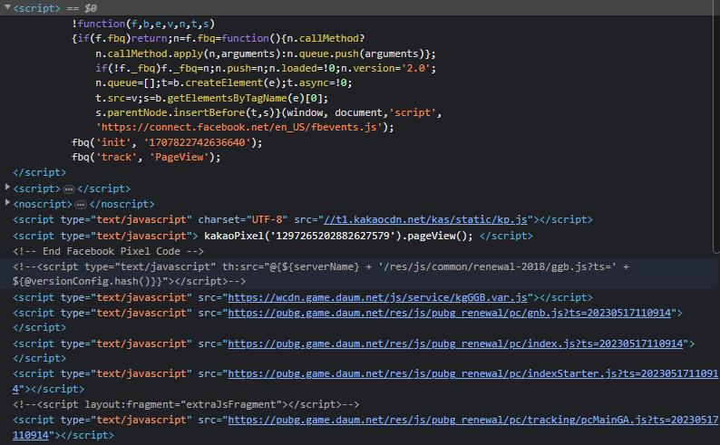 화면 캡처 2023-05-19 225611.png