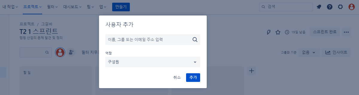 화면 캡처 2023-06-02 180230.png