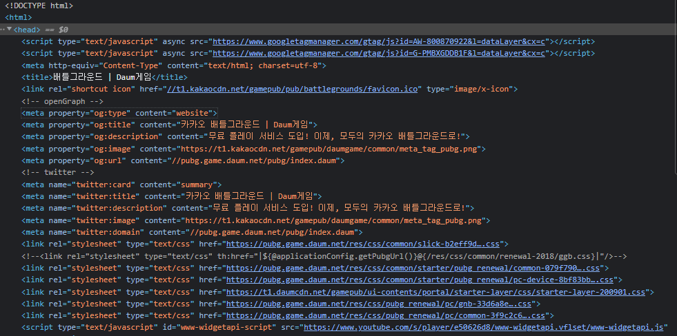 화면 캡처 2023-05-19 183234.png