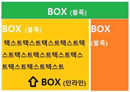 화면 캡처 2023-05-21 185952.png