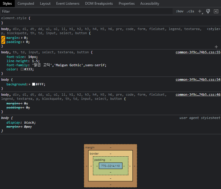 화면 캡처 2023-05-21 191648.png