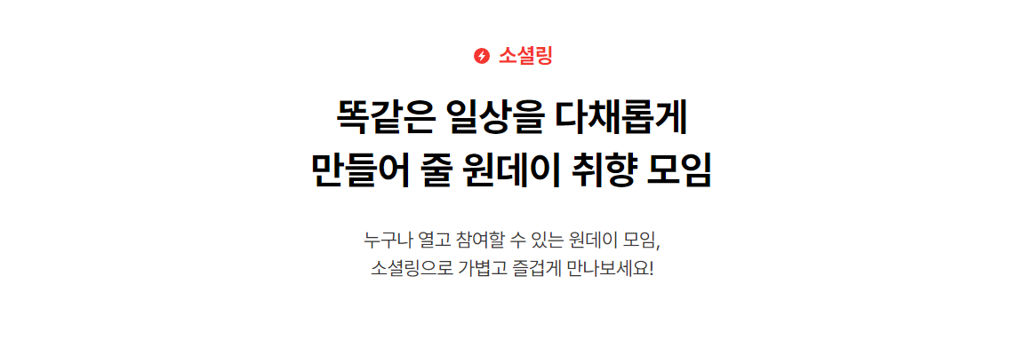 화면 캡처 2023-04-05 195711.png