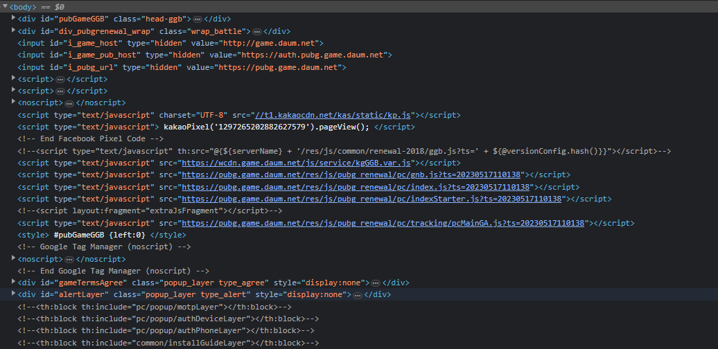 화면 캡처 2023-05-19 192825.png