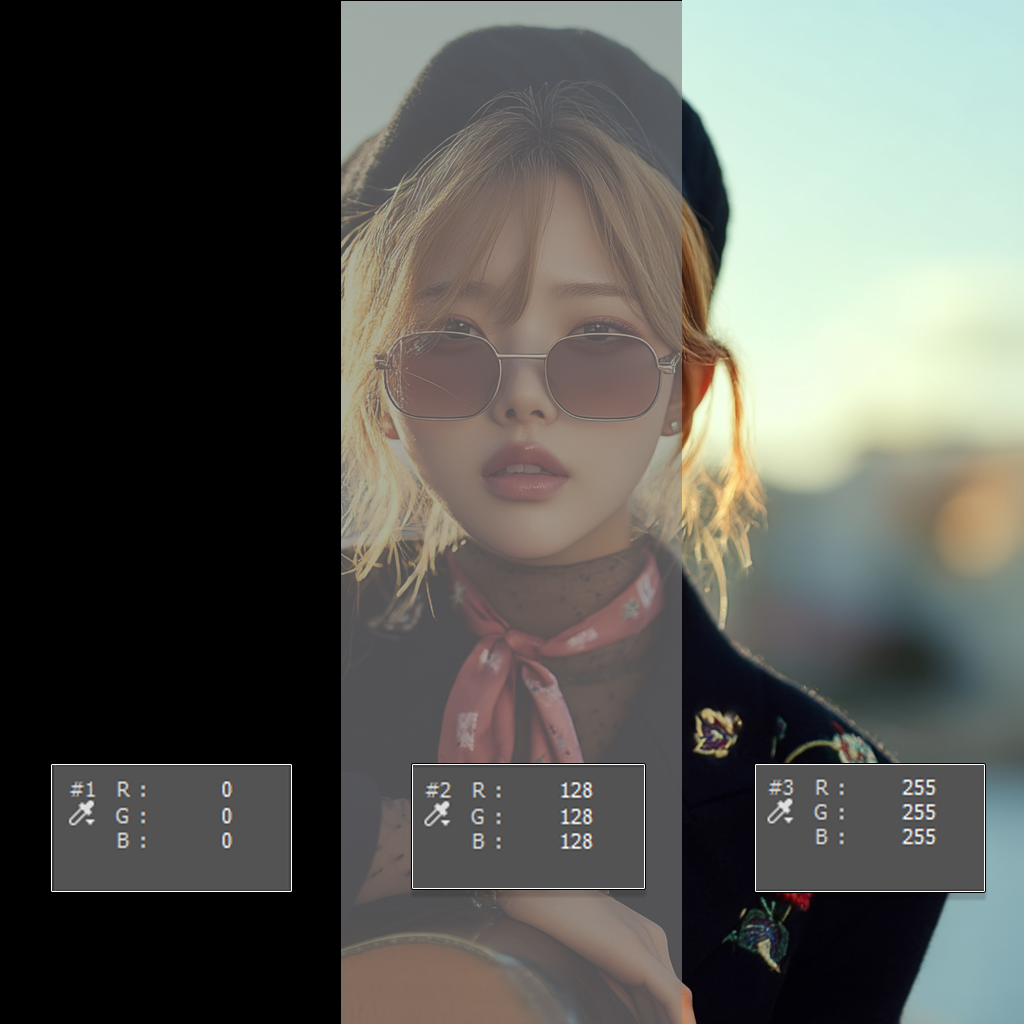 알파채널 예시2.png