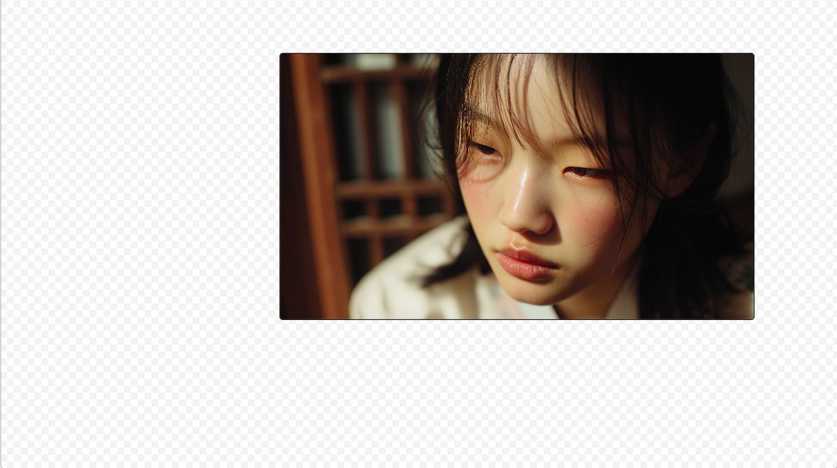 아웃페인팅 예시2.png