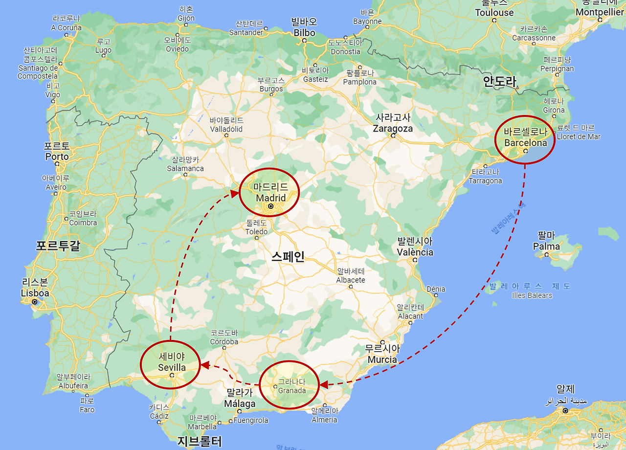 스페인&방문도시.png