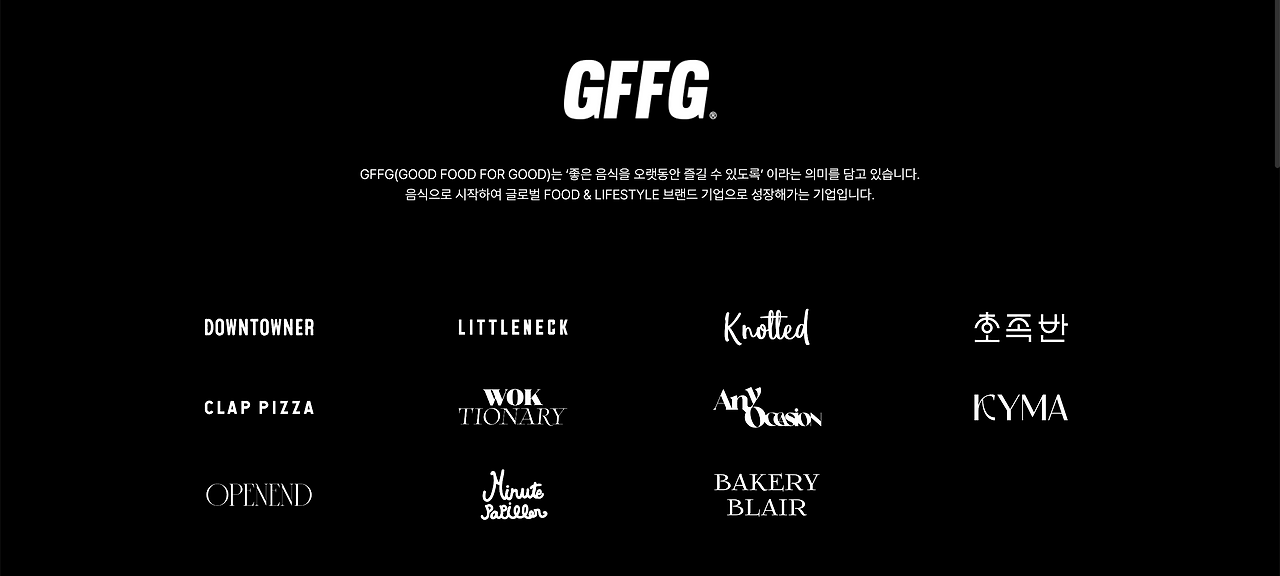 스크린샷 2023-06-02 오후 7.38.30.png