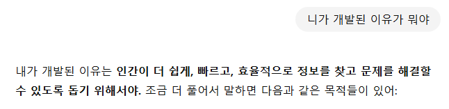 스크린샷 2025-07-23 202416.png