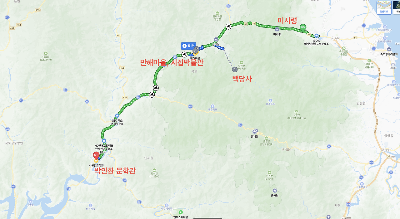 스크린샷 2025-09-20 오후 12.01.43.png