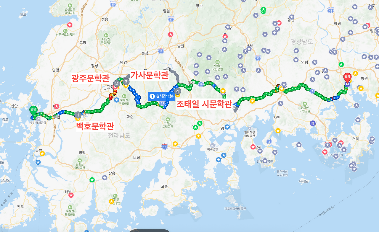 스크린샷 2025-07-02 오후 12.04.40.png