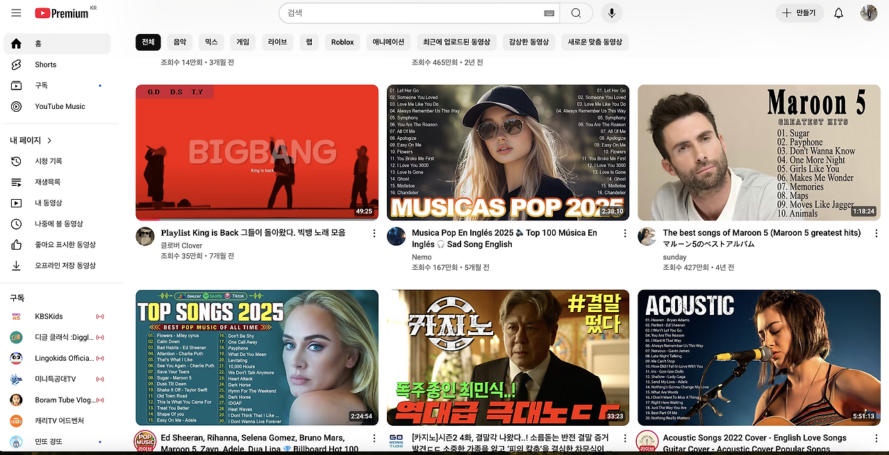 Monosnap YouTube � 2025-07-19 22-14-43.png