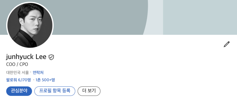 Monosnap junhyuck Lee | LinkedIn 2024-07-08 08-51-44.png