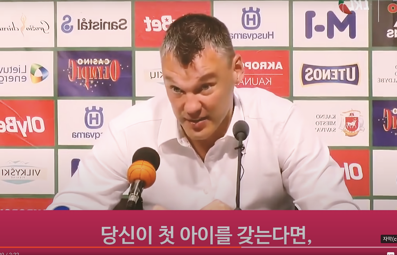 Monosnap 무개념 기자에게 인생을 가르친 감독의 인터뷰 | 서울신문 � 2024-02-28 00-48-52.png