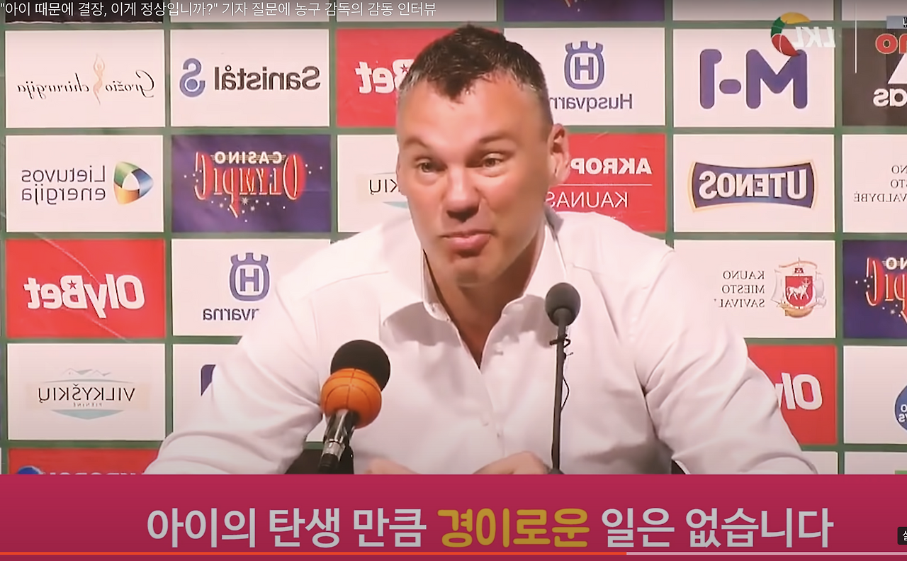 Monosnap 무개념 기자에게 인생을 가르친 감독의 인터뷰 | 서울신문 � 2024-02-28 00-49-01.png