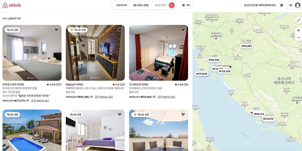 Monosnap 에어비앤비 | 크로아티아 - 휴가용 숙소 2025-04-12 23-11-35.png