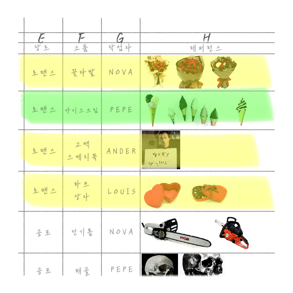 아티클 이미지1 1.png